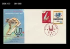 Sports,UNIVERSIADE,Gymnastics,Japan 1967 FDC,Cover,History