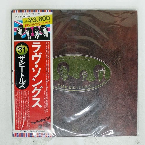 BEATLES LOVE SONGS ODEON EAS50007 Japan OBI VINYL 2LP