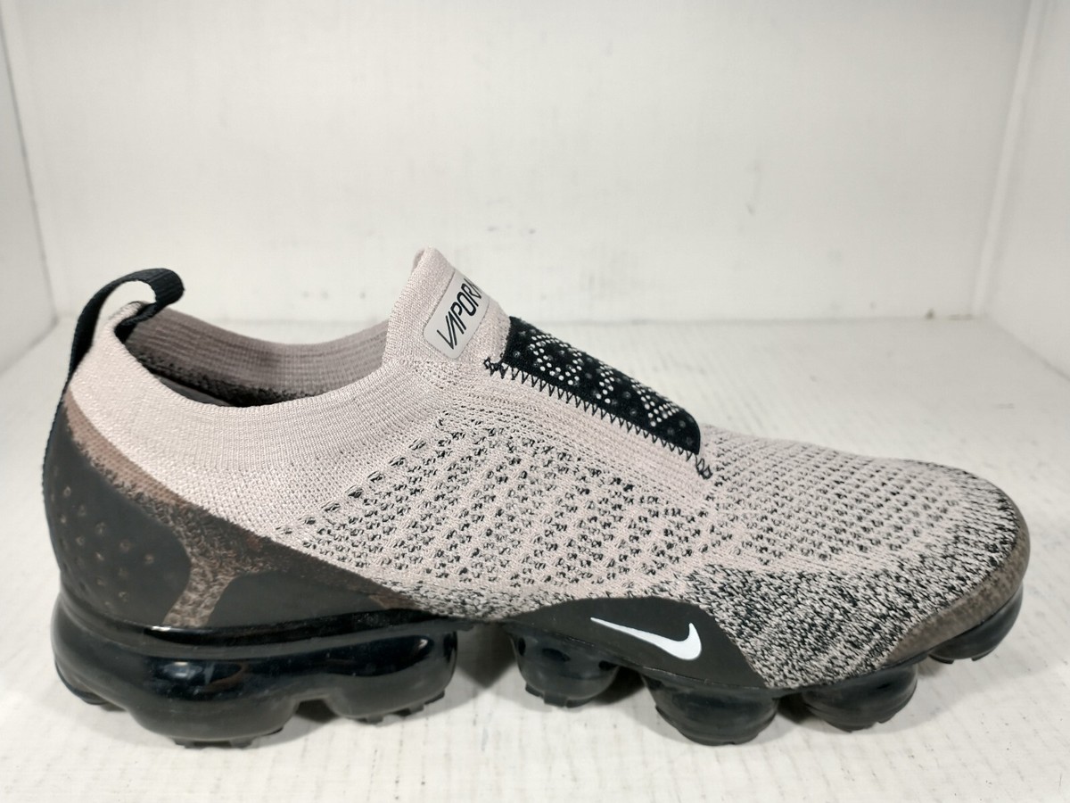 snkrs vapormax