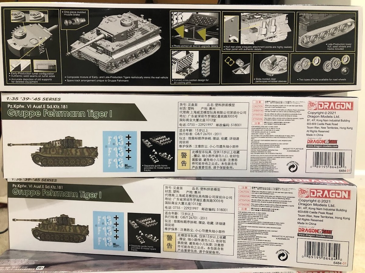 セット 1/35 German Sd.Kfz.181 Pz.Kpfw. VI Ausf. E, Gruppe Fehrmann