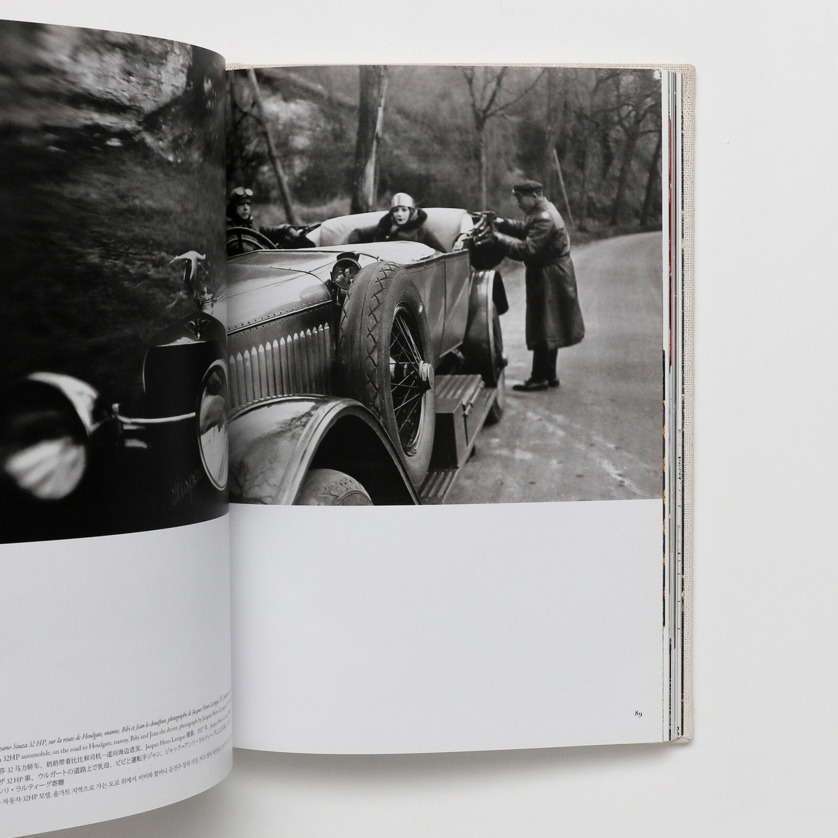 ルイ・ヴィトン VOLEZ VOGUEZ VOYAGEZ ASSOULINE Amazon | Volez Voguez Voyagez | Vuitton Malletier, Louis