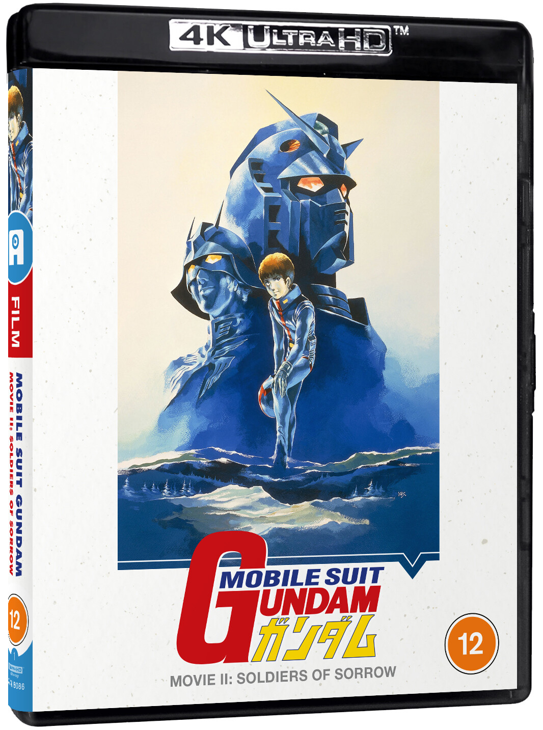 Mobile Suit Gundam: Movie II - Soldiers of Sorrow (4K UHD Blu-ray)
