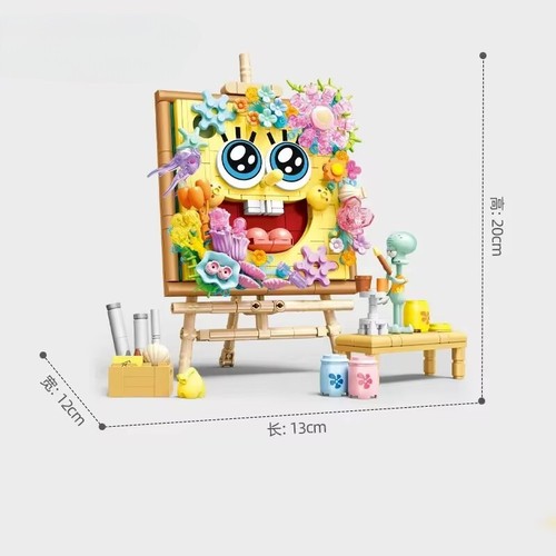 SpongeBob SquarePants Series Building Blocks Hamburger Car Patrick Star Bricks - Picture 14 of 23