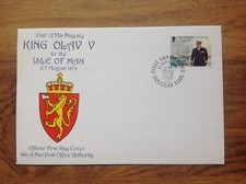 1980 King Olav V visit First Day Cover Isle of Man .Free UK P&P