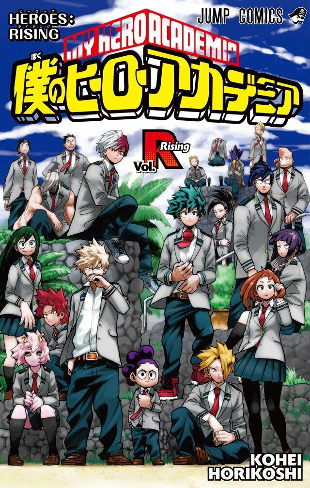 My Hero Academia: Heroes Rising