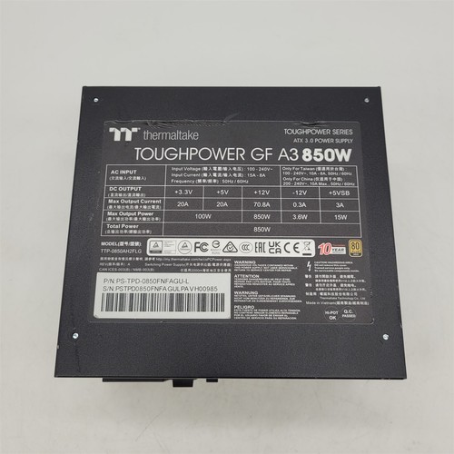 Thermaltake Toughpower GF A3 850W, ATX 3.0, 80+ Gold, Netzteil -NICHT FUNKTIONSFÄHIG- - Bild 5 von 5