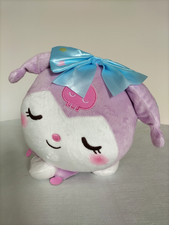 Sanrio Large Kuromi 11.8" Lying Down Style 2026 Sleeping Plush Toy 3480 NWT