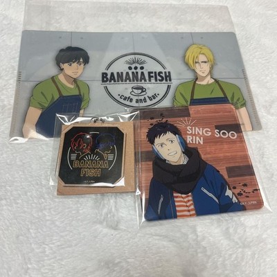 Banana Fish Cafe & Bar New York Night Acrylic Charm + Ticket Holder + Coaster