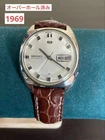 Seiko 5 Automatic Vintage 1969 Day-Date Mens Watch Overhauled Japan