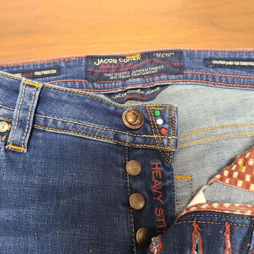 Jacob Cohen J622 Denim Jeans Heavy Stitch W31 Made in Italy
