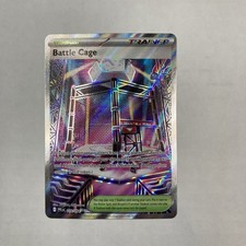 Battle Cage Holo Ultra Rare ME02: Phantasmal Flames 116/094 NM