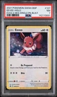 2021 Black Star Promo Evolving Skies Single Pack Blister # 127 Eevee Holo PSA 7
