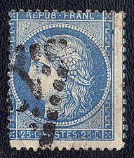 REF :60-16 CERES N°:60 A TYPE I VARIETE DOUBLE ANNEAUX DE LUNE