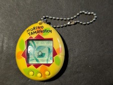 yellow leaves morino BANDAI Tamagotchi