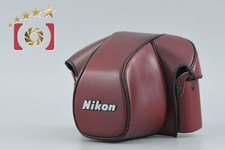 Étui en cuir Nikon pour Nikon F3