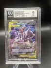 Mewtwo & Mew GX SM191 Sm Holo BGS 9 PSA
