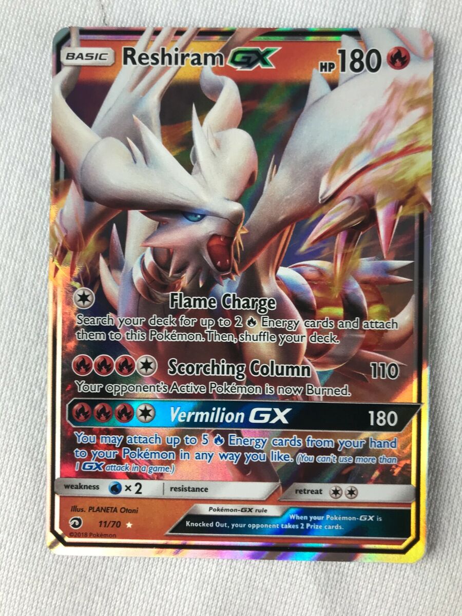 Reshiram GX Pokemon Japanese Card HP180 11/70 - Ultra Rare Card