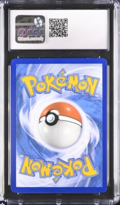 ERROR MISPRINT Blue Line Pokémon Miriam Scarlet & Violet 251/198