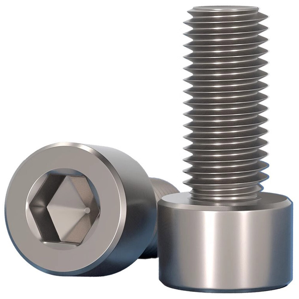 Metric M4 x 6mm-40mm Titanium GR2 Allen Hex Socket Head Cap Screws