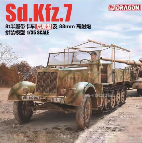 DRAGON 6971 1/35 German Sd.Kfz.7 8ton Late Production mit 88mm FlaK 36/37 Set - Afbeelding 1 van 5