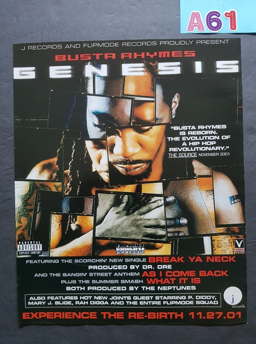 Rah Digga - I'm Comin' Back (プロモオンリー) ② Rah Digga - I'm Comin' Back (プロモオンリー) ②