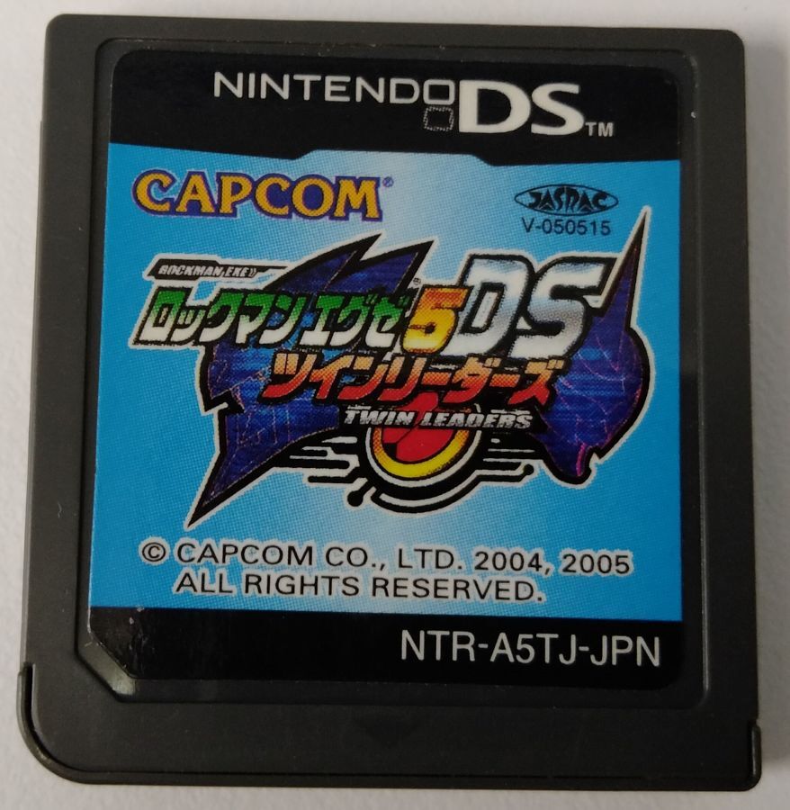 初代のDSとロックマンエグゼ 51HjmexQb4L._AC_SY200_QL15_.jpg