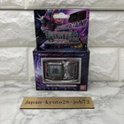 Digimon Pendulum Godzilla Edition Omegamon G Fusion Mode Godzilla Color Version