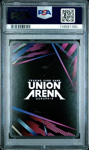 Union Arena GEM MT 10 One-Punch Man Rare Battle Saitama WINNER Card ๐ - Picture 3 of 3
