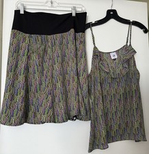 NWOT Cabi Reversible Together Skirt 99  Top 79 Set Size Medium, Spring 2025