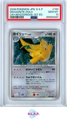 DRAGONITE HOLO POKEMON 180 2008 CRY/MYSTERIOUS - 1ST ED - JAPANESE PSA 10
