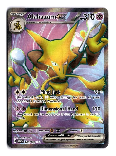 Pokemon Card Alakazam ex 188/165 Holo NM Scarlet & Violet 151