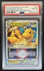 2022 Pokemon SWSH Black Star Promos Dragonite V #SWSH236 PSA 8