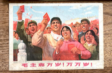 Original Chinesische Kulturrevolution Mao Propaganda Druck kleines rotes Buch