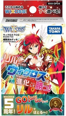 Wicross WXK-DF04 TCG Pre-built Deck Wicross beginnt mit Lil entwickelt und ge...