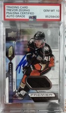 2022-2023 NHL Upper Deck Premier Sports Card Set Review and Checklists 37