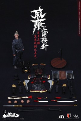 1/6 COOMODEL SE015 WILLIAM ADAMS A.K.A MIURA ANJIN IN HONDA STANDARD Ver. Figure