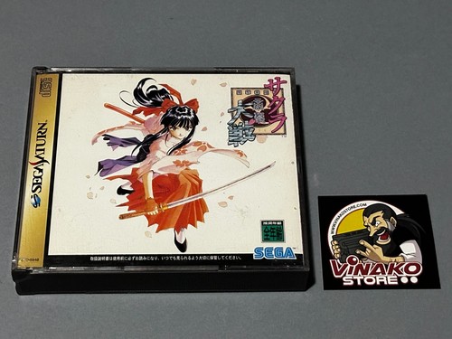 SAKURA TAISEN SEGA SATURN NTSC-J SPINECARD REG. CARD EN BUEN ESTADO. - Imagen 3 de 9