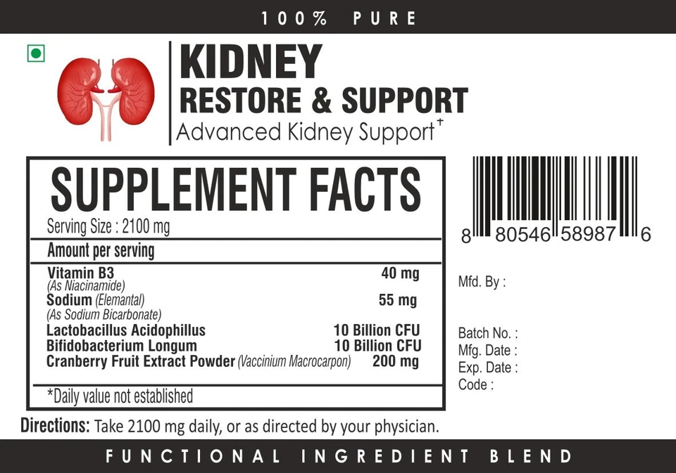 肾恢复和支持补充剂粉修复和清洁 | 草药和天然 — 第 3/3 张图片