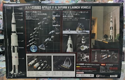Bandai 59287 Tamashii Nations Apollo 11 and Saturn V Launch Bandai 59287 Tamashii Nations Apollo 11 and Saturn V Launch