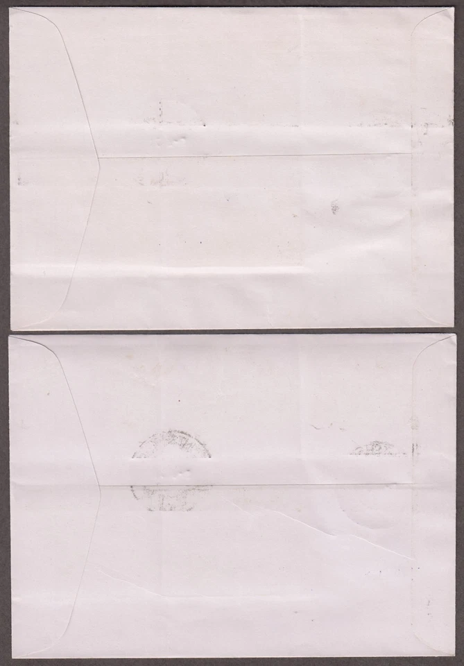 Bhutan 1971 (Jun 5) History of the Motor Car (Plastic-surfaced) set of 20v FDC. - Image 4 of 4