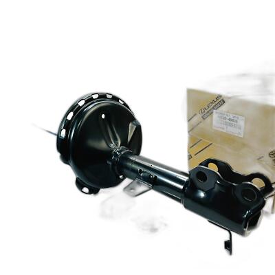 Toyota Genuine Absorber assy, shock, rear lh 4854049465, 48540