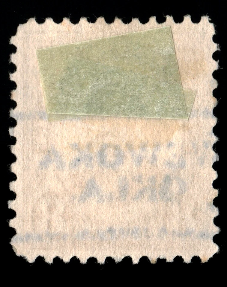 XHTF RARE 1923 #589 PRECANCEL WEWOKA OK ULYSSES GRANT 8 CENT STAMP HINGED #85 - Image 2 of 2