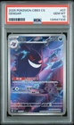 2025 POKEMON SIMPLIFIED CHINESE CBB3 C-GEM PACK VOL 3 #07 GENGAR PSA 10