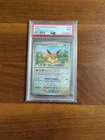 2025 POKEMON PRE EN-PRISMATIC EVOLUTIONS POKEMON DAY 2025 #074 EEVEE PSA 9