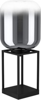 Schwarz Rauchig Modern Tischlampe Nachtlampe 1X40W/E27 IP20
