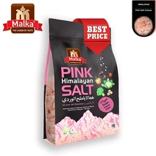 Malka Himalayan Pink Salt Crystal Salt - Coarse Grain 2lb Pouch bag