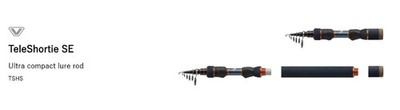 Prox Viceo Rod Spinning TSHS55LT 1.65m Tele Shorty SE Telescopic (6960)