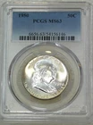 1950 P Franklin Half Dollar PCGS MS63 98% Bell Lines Frosty White PQ #H265C