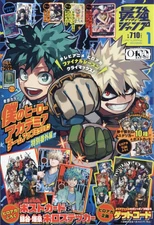 SAIKYO JUMP JAN 2026 Japanese Manga Magazine w/My Hero Academia Sticker & Cards