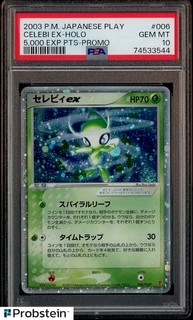 2003 Pokemon Japanese Play 5000 EXP Points Promo #006 Celebi EX Holo PSA 10